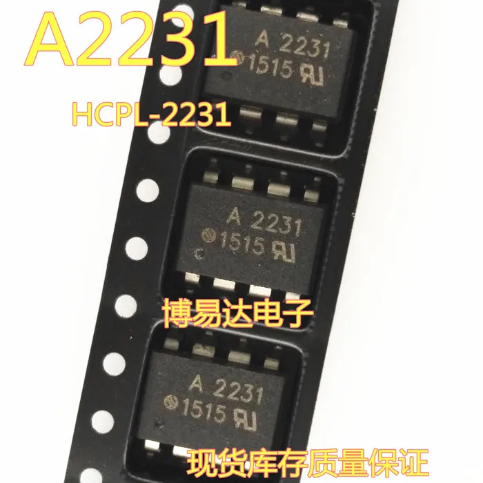 A2231 HCPL-2231 HCPL2231 SOP8    10pcs