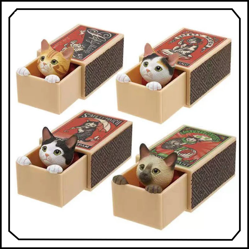 

Кошка скрывается в спичечной коробке Гашапон Симпатичная модная имитационная модель творчества