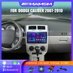 Android 12.0 Car Radio Multimedia Video Navigation For Dodge Caliber 2007 - 2012 2 Din Stereo DVD Head Unit Speaker Carplay Auto