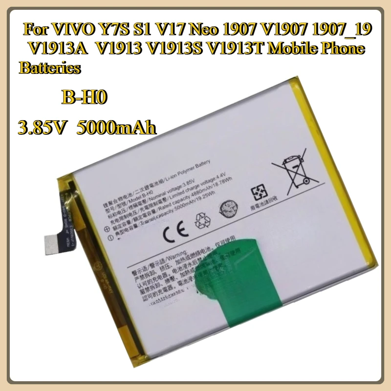New B-H0 5000mAh Replacement  Battery For VIVO Y7S S1 V17 Neo 1907 V1907 1907_19  V1913A  V1913 V1913S V1913T Phone Batteries