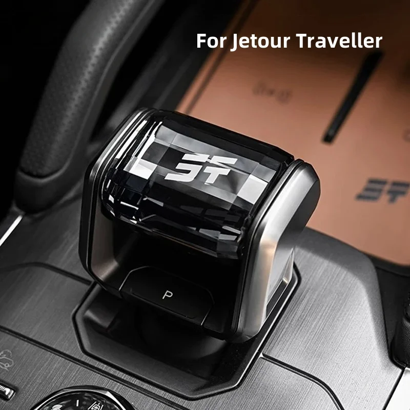 

Для Chery Jetour Traveller T2 2023 2024, автомобильная ручка с кристаллами, ручка переключения передач со светодиодной подсветкой, аксессуары Jetour T2