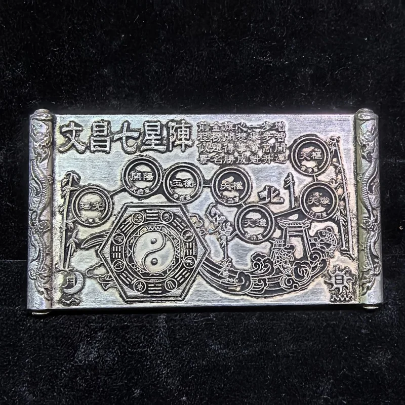 

Antique Miscellaneous Items Wenchang Seven-Star Formation Imperial Edict Pure Brass Double Dragon Antique Old Objects Antique Cr