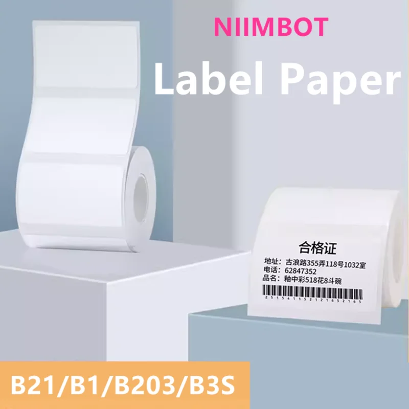 NIIMBOT White Color Label Paper Thermal Auto Adhesive Sticker to B21 B3S B1 B203 Label Printer Waterproof School Supplies Marker