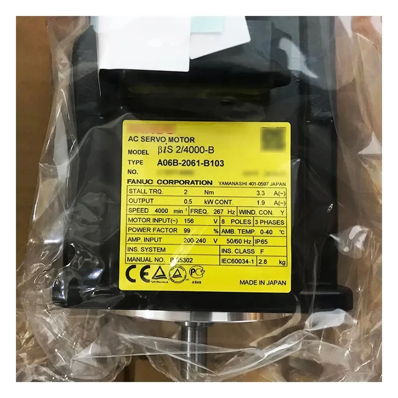 A06B-0075-B103 Servo Motor Module  2-axis Amplifier SV 80/80 HRV2 and HRV3 Supported