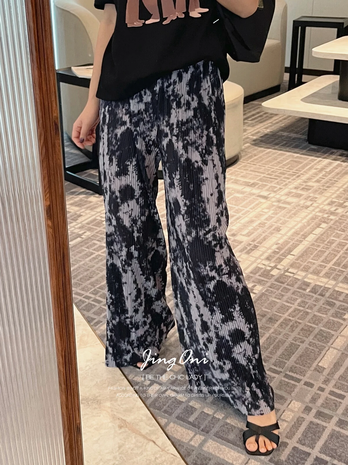 Leopard Floral Pleated Pants 2024 Woman Clothing Summer Fashion Korean Style Vintage Elegant Trousers Youthful High Waist Wide