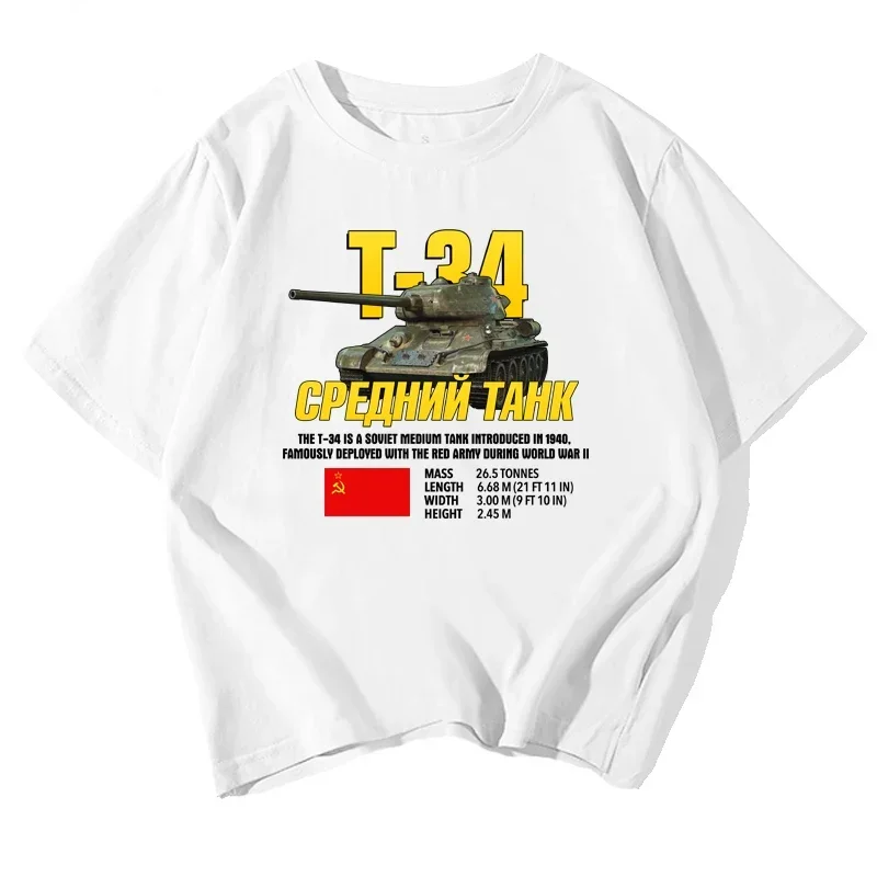 

WWII Soviet Russia T-34 Medium Tank T Shirt. Short Sleeve 100% Cotton Casual T-shirts Loose Top Size S-3XL