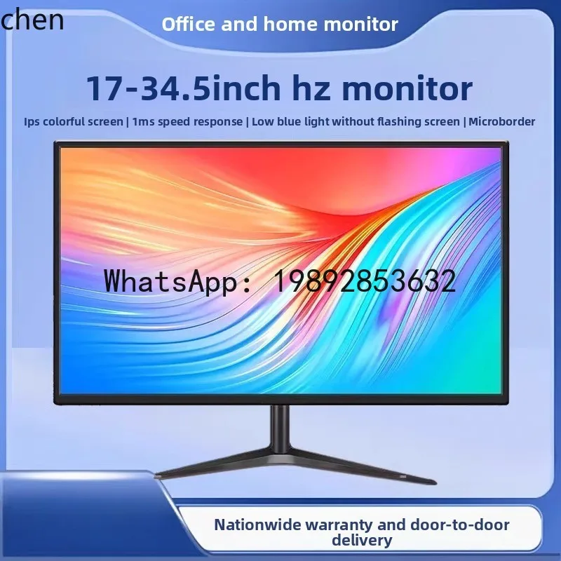 S7  office computer monitor 22 desktop ultra-thin LCD high definition monitor 27 inches 20 inches