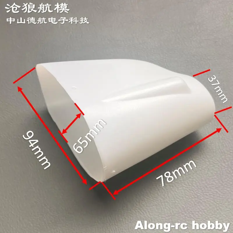 3 PCS RC Airplane Model Spare Parts -Plastic  Cowl for 900mm WingSpan  EPO Foam F3A Plane DIY Models Hobby
