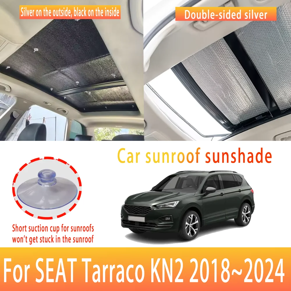 

Автомобильный солнцезащитный козырек для панорамной крыши SEAT Tarraco KN2 2018~2024, термозащитный экран, аксессуары для защиты от УФ-излучения