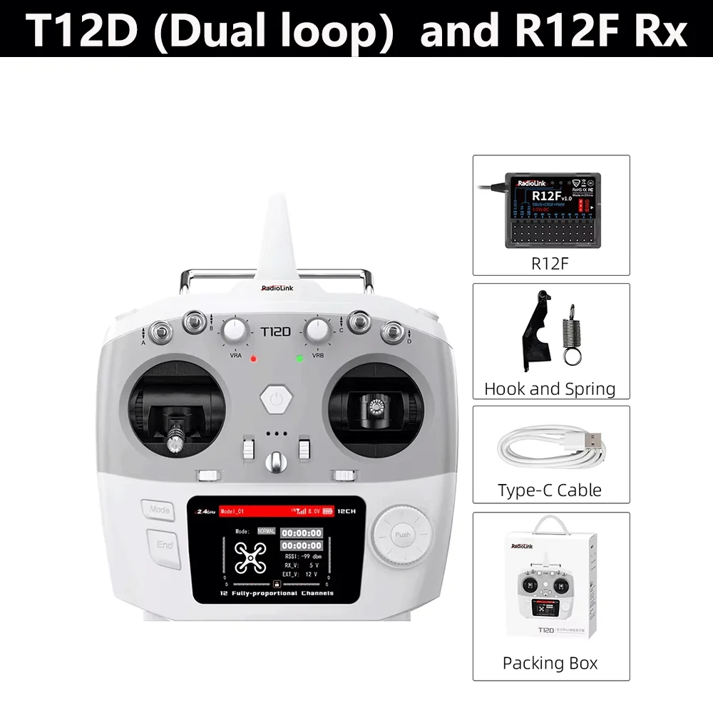 Radiolink T12D 2.4Ghz 12 完全比例チャンネル送信機と受信機 R12F