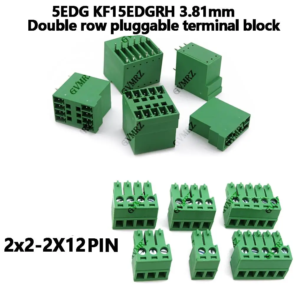 5Set 3.81mm 15EDG KF15EDGRH 3.81mm 2x2 ~ 2X12 pin Double row pluggable terminal block PCB welding plate Plug + Pin Socket