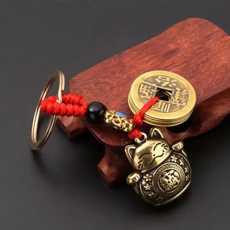 YILUO CD Vintage Lucky Cat Car Keychain: Five Emperors Money Calabash Feng Shui Coins Red String