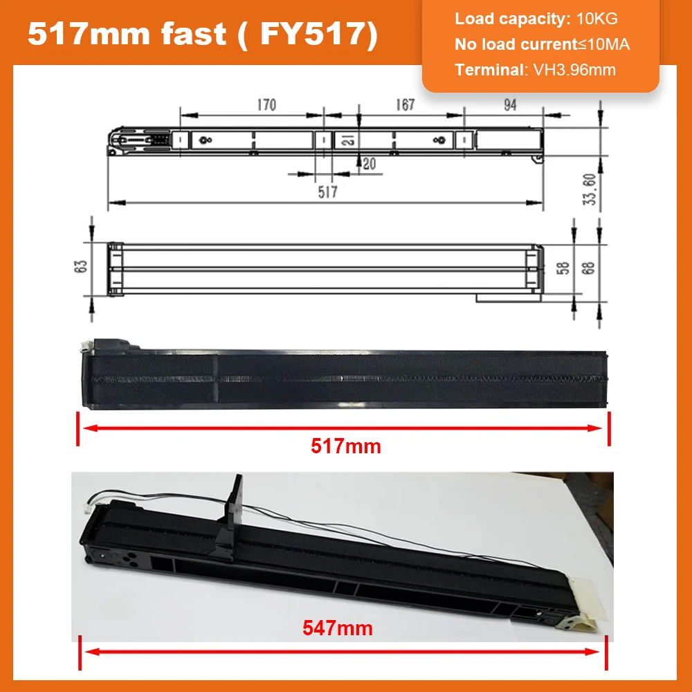 Mini Conveyor Belt Vending Machine Accessories Cargo Track Plastic Fast Track Cargo Track Vending Machine Accessories