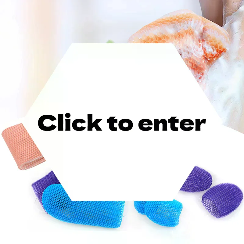 

Отшелушивающие перчатки для душа с красочным сотовым плетением и ТПУ, высокоэластичный антибактериальный материал, нежный, безопасный и прочный