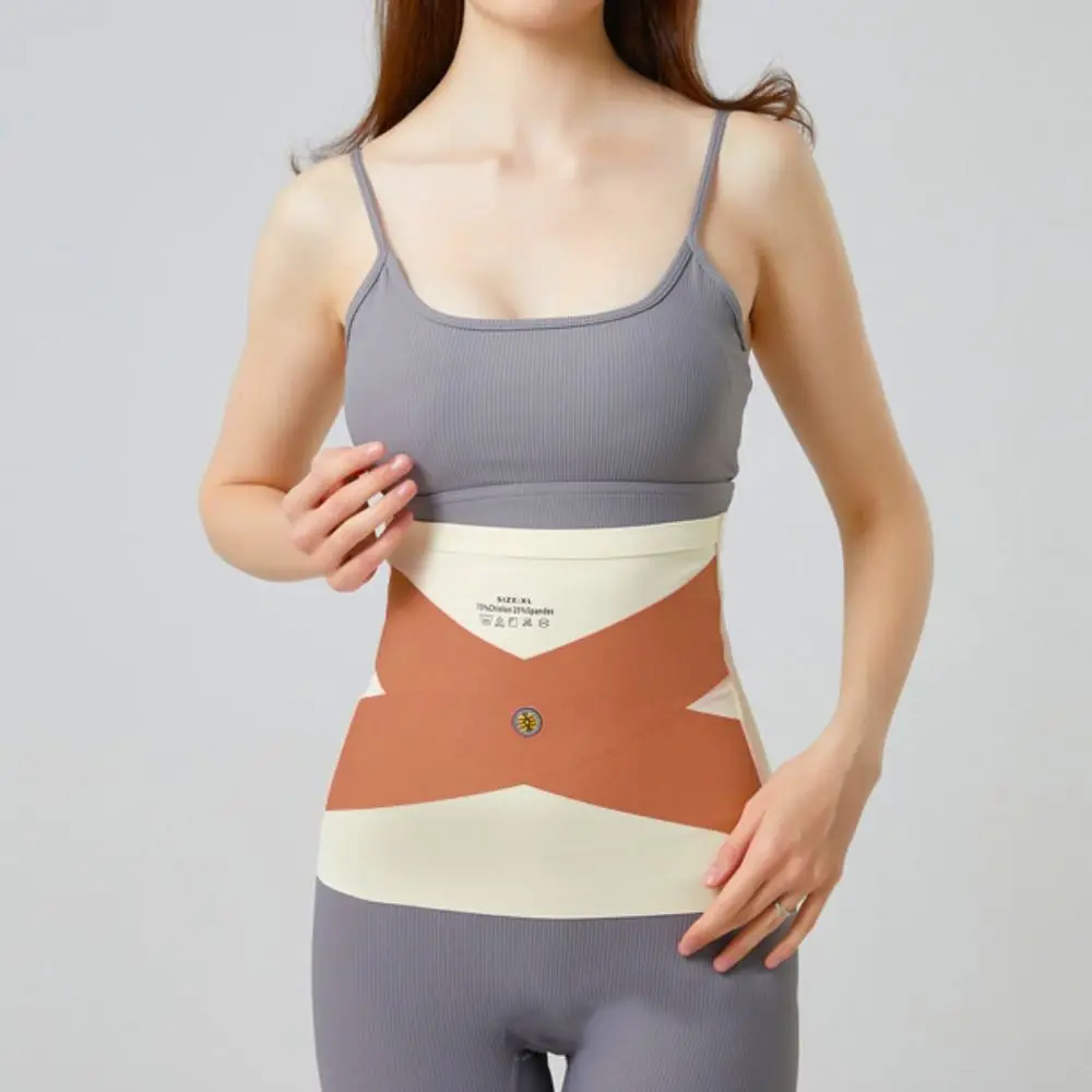 

Fashion Seamless Postpartum Body Shaper Tummy Control Belly Contracting Women Girdle Belt Thin Waist Trainer Female