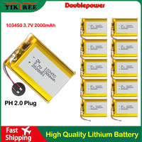 Battery 103450 3.7V 1A/2A 2000mAh Polymer Lithium Rechargeable Battery PH 2.0mm plug for Camera GPS navigator Bluetooth Headset