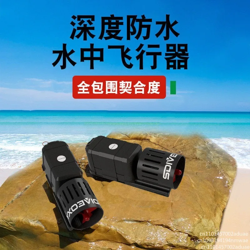 Light and Small Flying Scooters for Scuba Diving Equipment Fish FF1 Electric Underwater Ocean Scooter