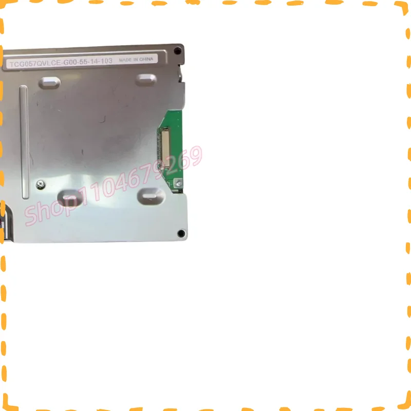 Für 5,7 Zoll TCG057QVLCE-G00 LCD-Display