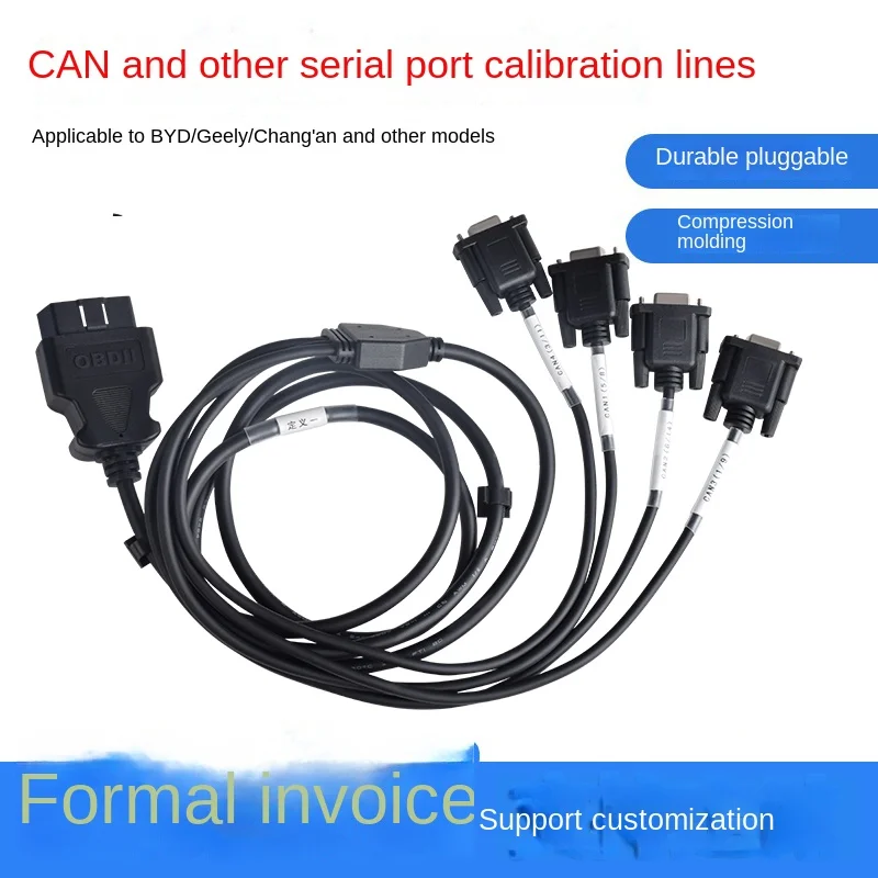 Car OBD male to 4 DB9PIN female interfaces Serial RS232 OBD gateway connection cable tool