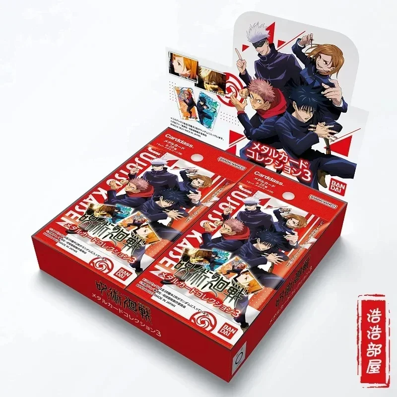 Bandai การ์ดอนิเมะของแท้, VOL3การ์ดสะสมเกมของเล่น