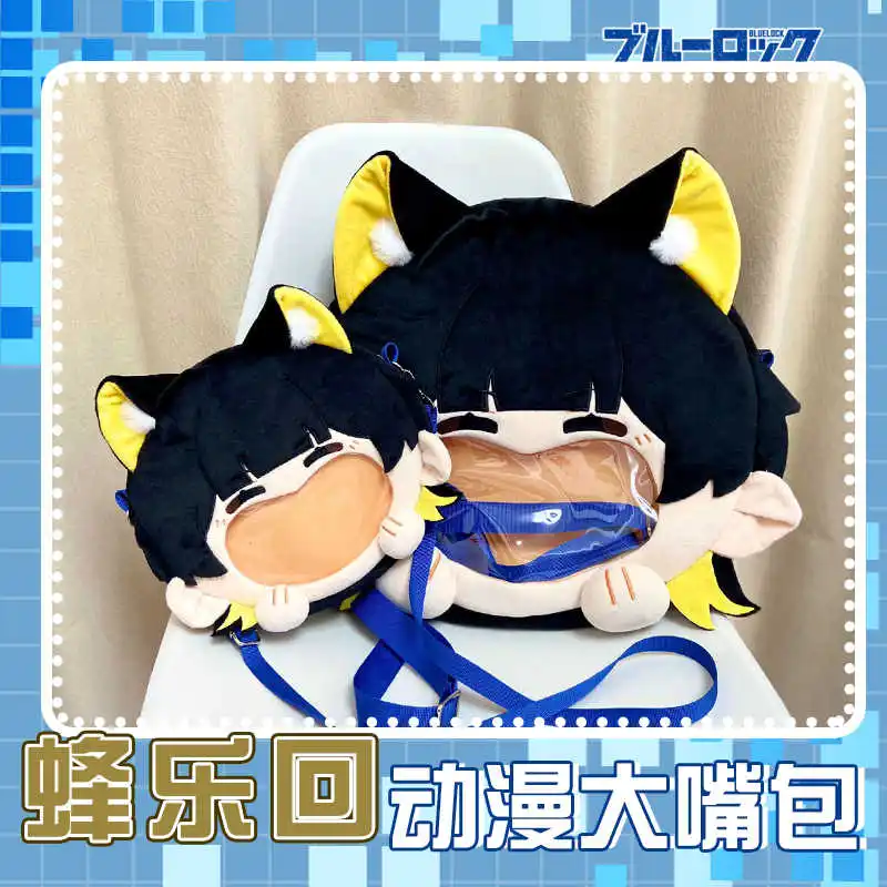 Anime Bachira Meguru Cosplay Plush Bag Big Mouth Laugh Face Transparent Itabag Lolita Girls Backpack Messenger Shoulder Bags