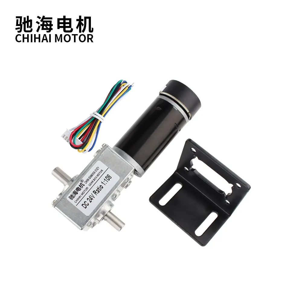 CHW-GW4058-3162 Dual shaft DC 24V 12V 6V High Torque Gear Motor Worm Reduction Gear Encoder Motor For Intelligent Robot