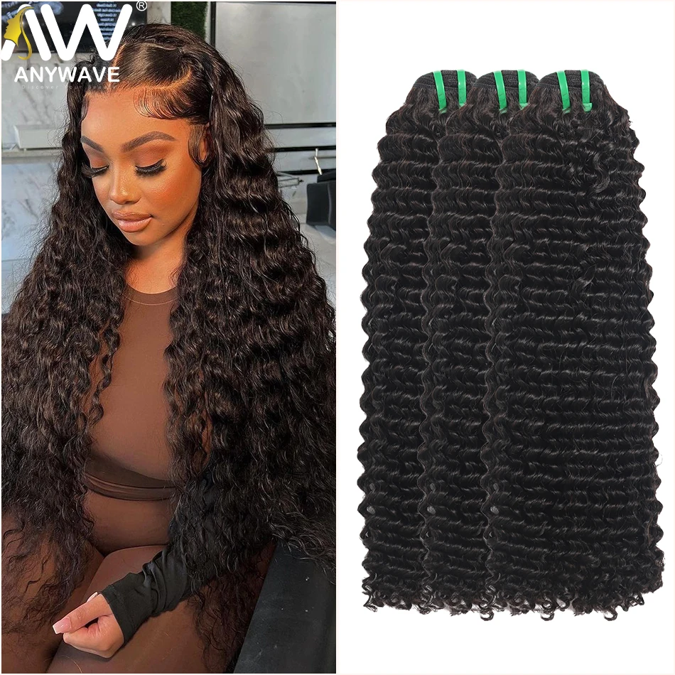 

10-30 Inch Deep Wave Remy Bundle 100% Raw Vietnamese Human Hair Weaving Natural Color Double Drawn Weft Hair Extension For Women