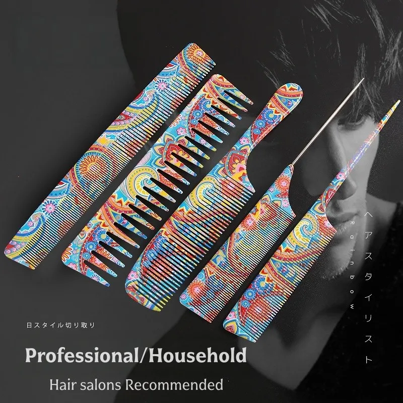 Complete Set Of Painted Combs Hair Salons Stylist Specific Combs Wide Fine Teeth Hair Cutting Combs Barbershop Tools Hair Brush
