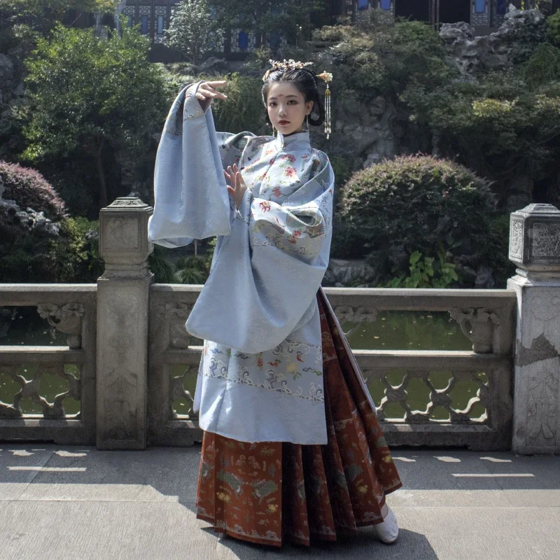 

BaHuang Original Ming Dynasty Horse Face Skirt 4.5M Women Elegant Exquisitely Embroidered One Piece Hanfu Skirt Cosplay Costumes