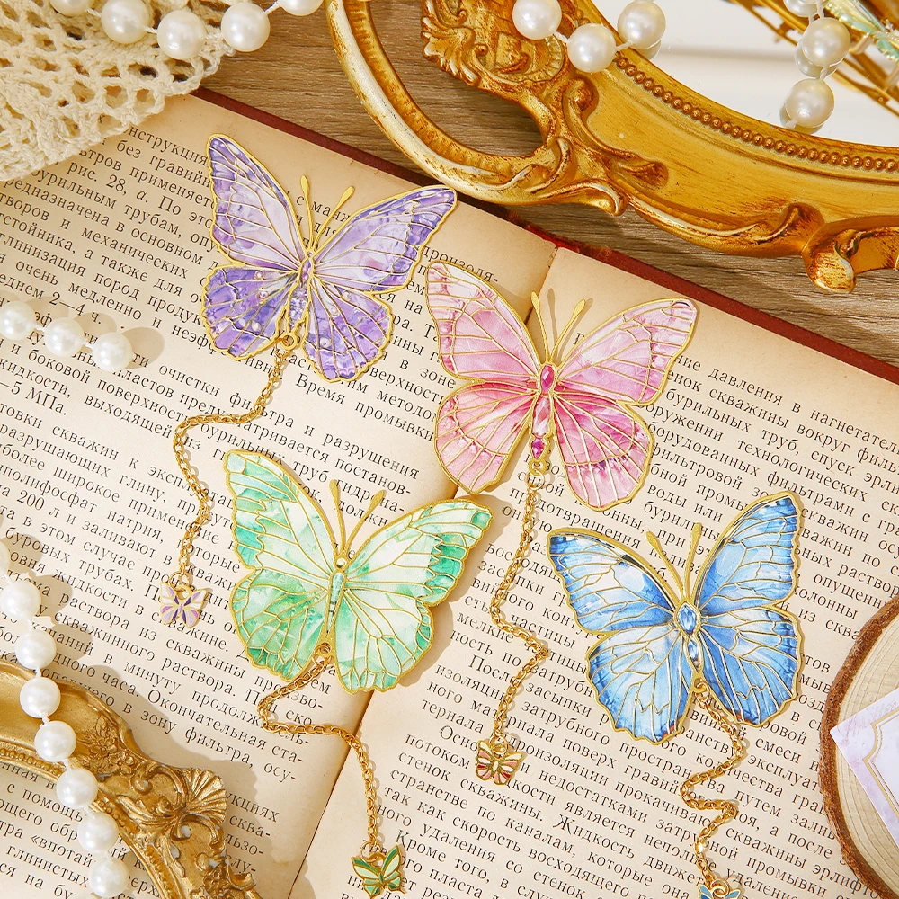 1 Pc Cute Butterfly Metal Bookmark Colorful Bronzing Bookmark With Chain Gifts For Book Lovers Readers Writers Friends Adults