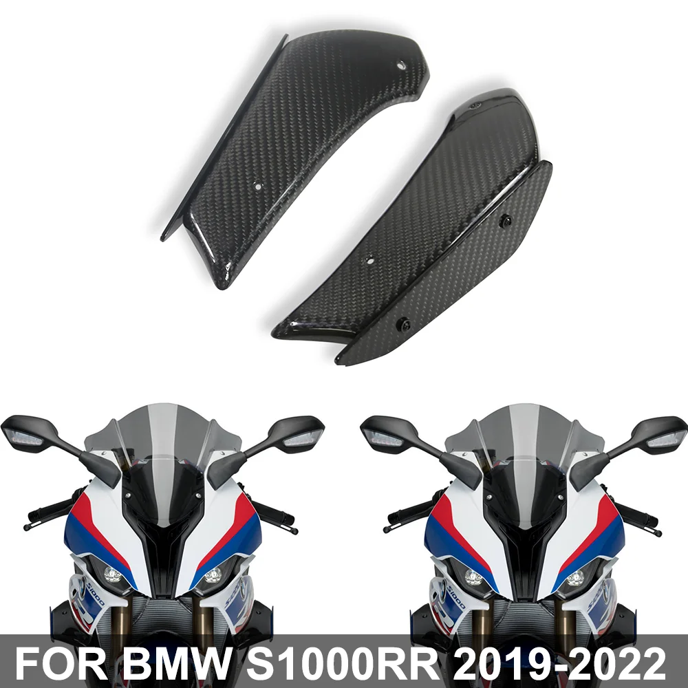 

Передние фиксированные крылышки мотоцикла для BMW S1000RR S1000 RR 2019-2022, аэродинамическая боковая крышка ветрового крыла, комплект спойлера с прижимной силой