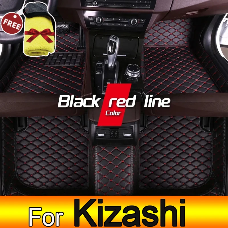 

Car Floor Mats For Kizashi Swift Vitara SX4 Baleno Ertiga ALTO Ciaz Jimny IGNIS Splash LIANA Ertiga Car Accessories