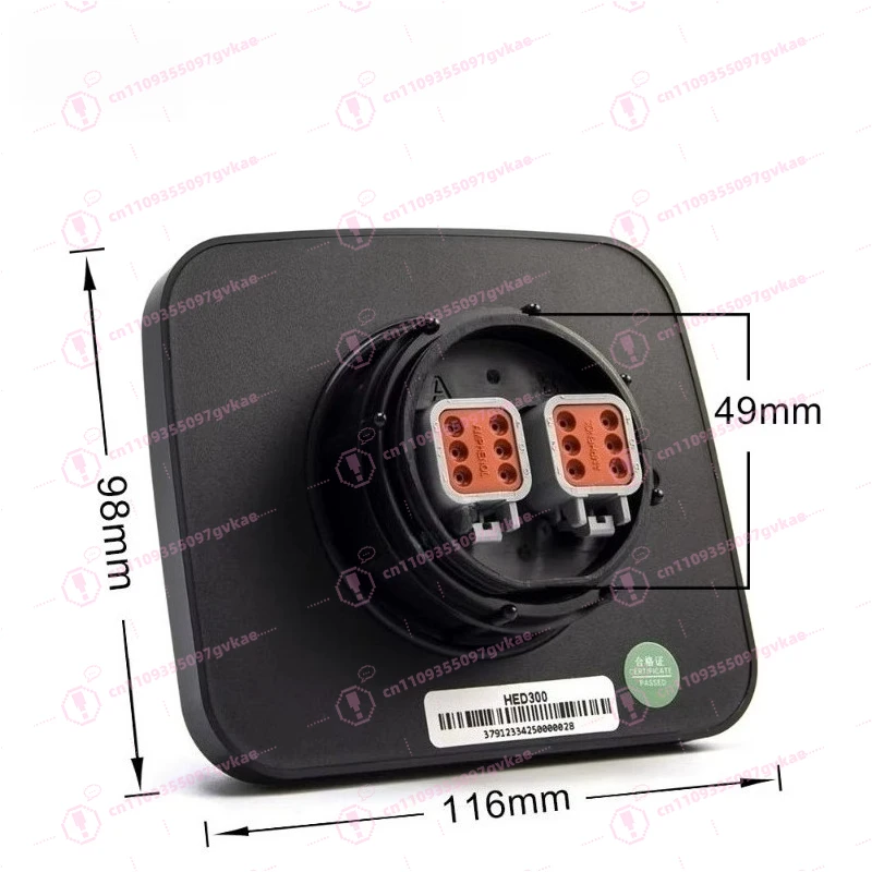 CAN Monitoring Control Module Smartgen Controller HED300