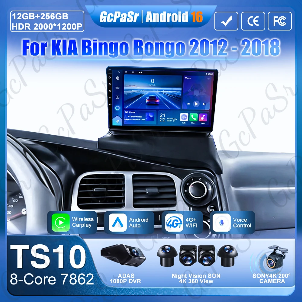 For KIA Bingo Bongo 2012 - 2018 LHD Android Auto Carplay Video GPS Navigation 2k Car Radio Autoradio Car Monitor Display DSP DVD