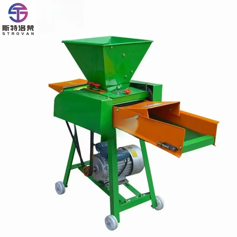 New Product Best Price Feed Processing Machines  Engine Grass Straw Stalks Silage Chaff Cutter Fodder Machine