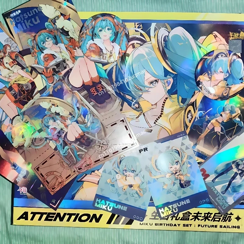 kayou-本物の初音ミク誕生日ギフトボックス未来航海シリーズレーザーカードアニメ周辺バッジおもちゃギフトオリジナルボックス