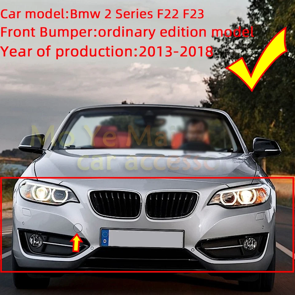 Для BMW 2 серии F22 F23 51117391808 51127391807 Передний Задний бампер буксировочный крючок крышка оболочка 2013 2014 2015 2016 2017 2018 2019