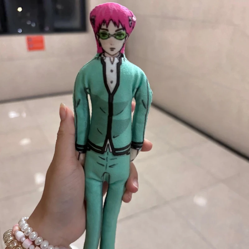 Anime The Disastrous Life of Saiki K. Saiki Kusuo Cosplay Plush Dolls Unisex Funny Stuffed Dolls Ornament Gifts Accessories