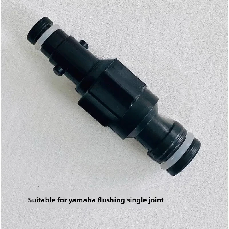 فوهة تنظيف للقوارب النارية، وتنظيف المياه وصيانة مفصل التنظيف، ومجموعة فوهة المياه لآلة الاختبار #2