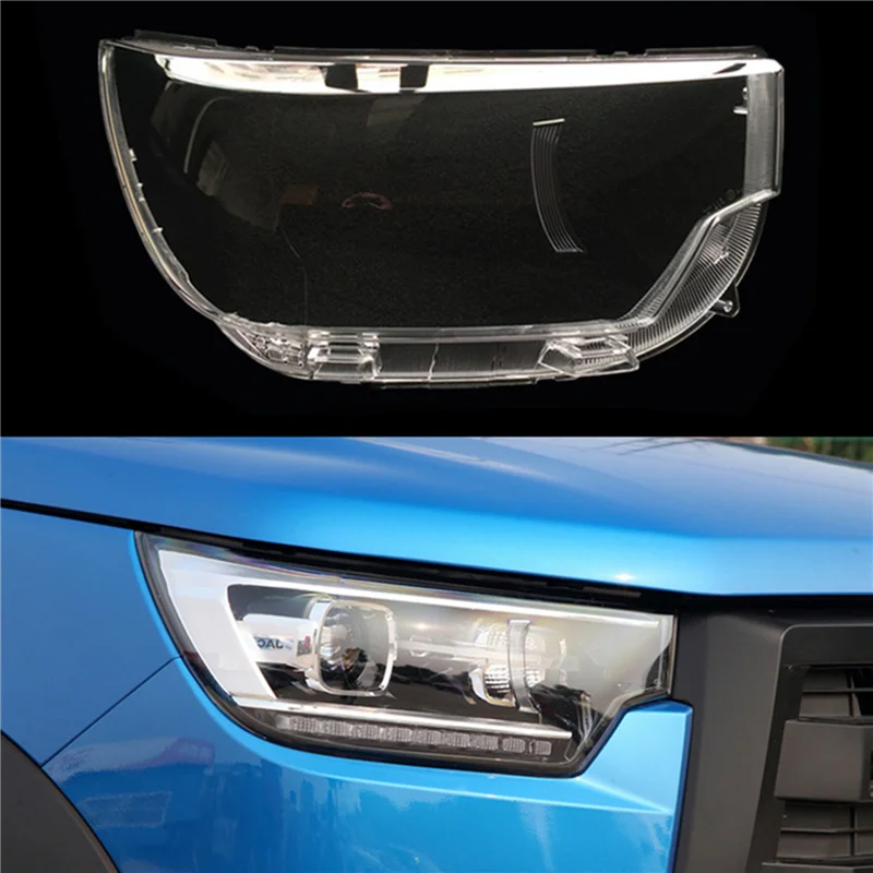 A03E-Car Front Head Light Lamp Transparent Lampshade Lamp Shell For Jac Shuailing T8 2018-2022 Headlight Cover