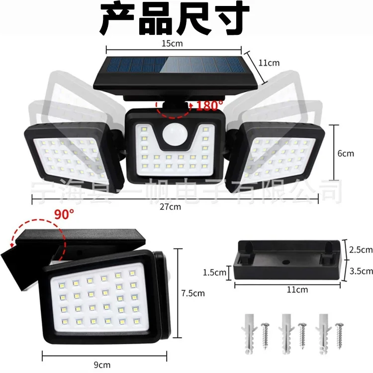 Imagem -06 - Impermeável Solar Wall Light Body Sensing Iluminação Exterior Rotação Livre Cross-border Jardim Rua Novo