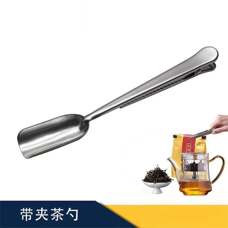 Stainless Steel 2 In 1 Coffee Powder Measuring Scoop With Sealing Clip Tea Milk Powder Scoop Coffee Accessories 3pc/lot