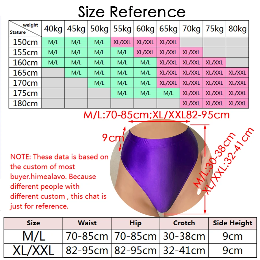 New Sexy Men Satin Glossy Seamless Spandex Shorts Shiny Silky Smooth gay underwear High Waist Tights panty plus size