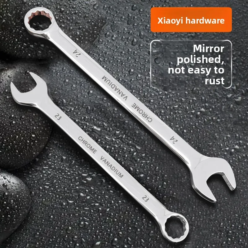 Industrial grade dual-purpose wrench set bag worker 6 piece set Daquan opening hardware tools