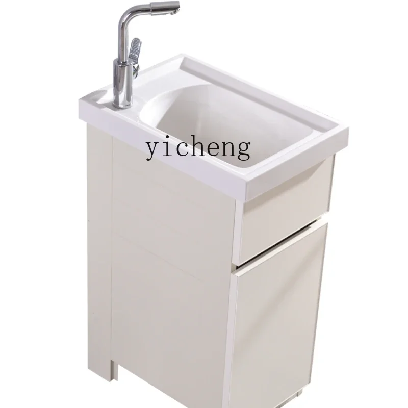 

RWJ Laundry Tub Bathroom Cabinet Sink Customizable Quartz Stone Deep Water Basin Cabinet