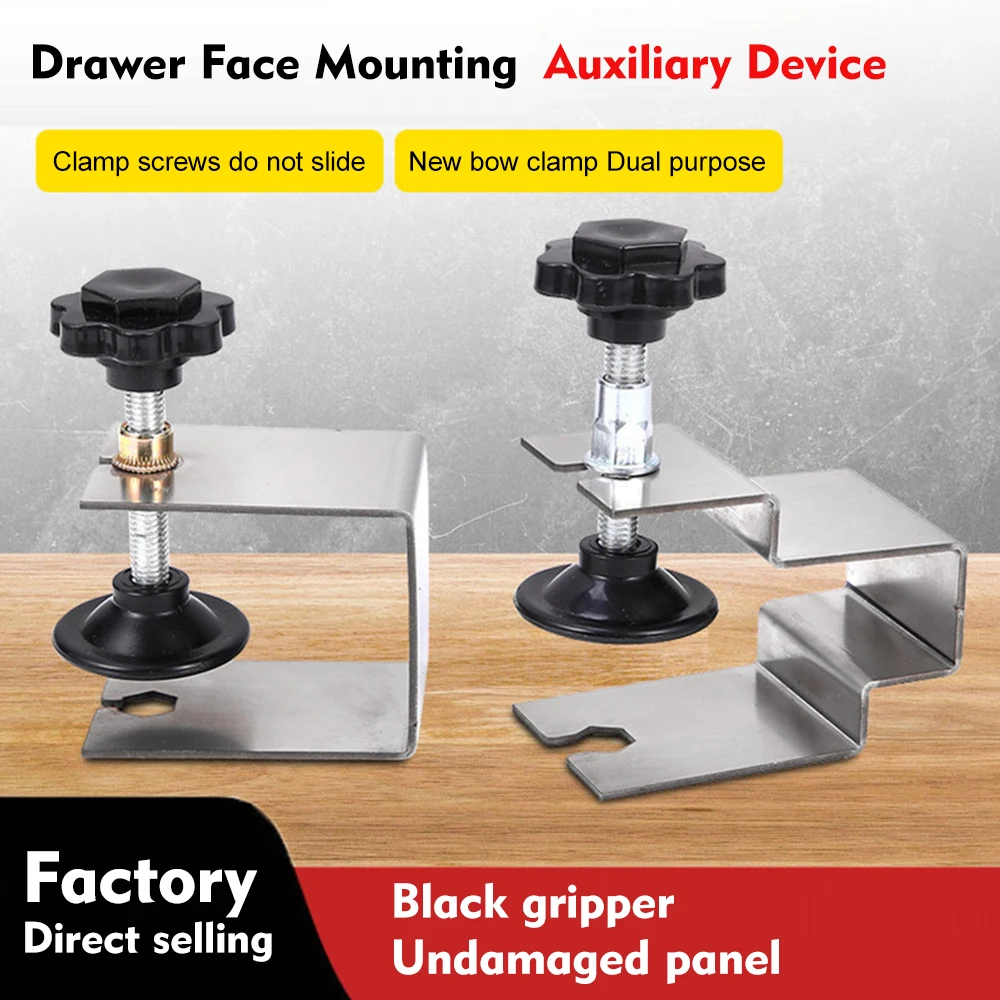 Woodworking Jig Cabinet Tool Home Furniture Accessories Steel Drawer Front Installation Clamps Drawer Panel Clips Tools