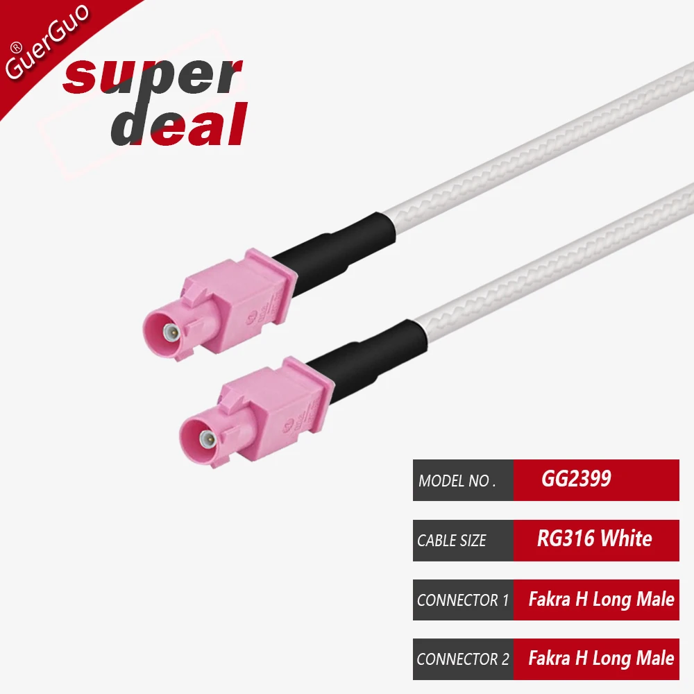 Fakra H RAL 5005 Male to Female GPS Antenna RF Coaxial RG316 Cable Extension Pigtail for Car Telematics Navigation