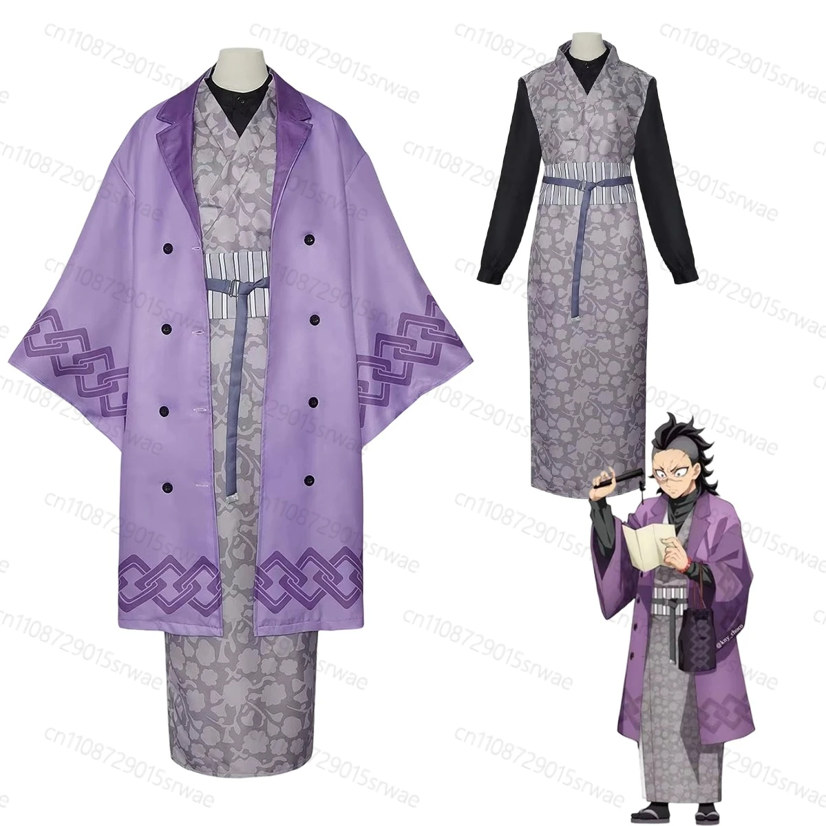 

2025 Anime Demon Killer Cosplay Costumes Tokito Muichiro/Kanroji Mitsuri/Nezuko Kimono Slayer Outfit Purple Kimono Costume