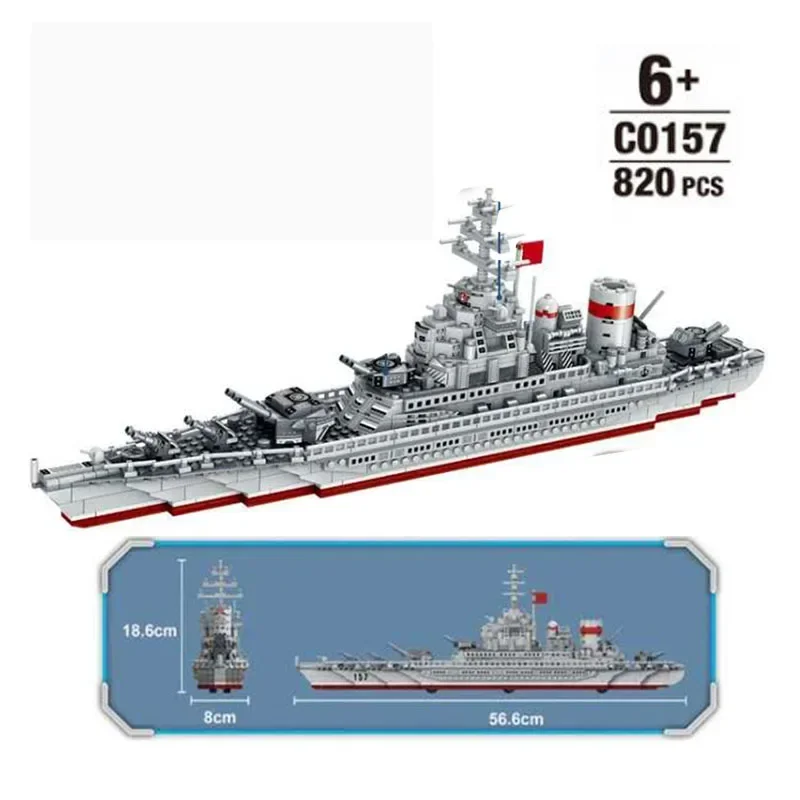 WW2 Navi da guerra militari Serie Building Blocks Corazzata Bismarck Colossus Modello WW2 Soldato militare Arma Giocattoli