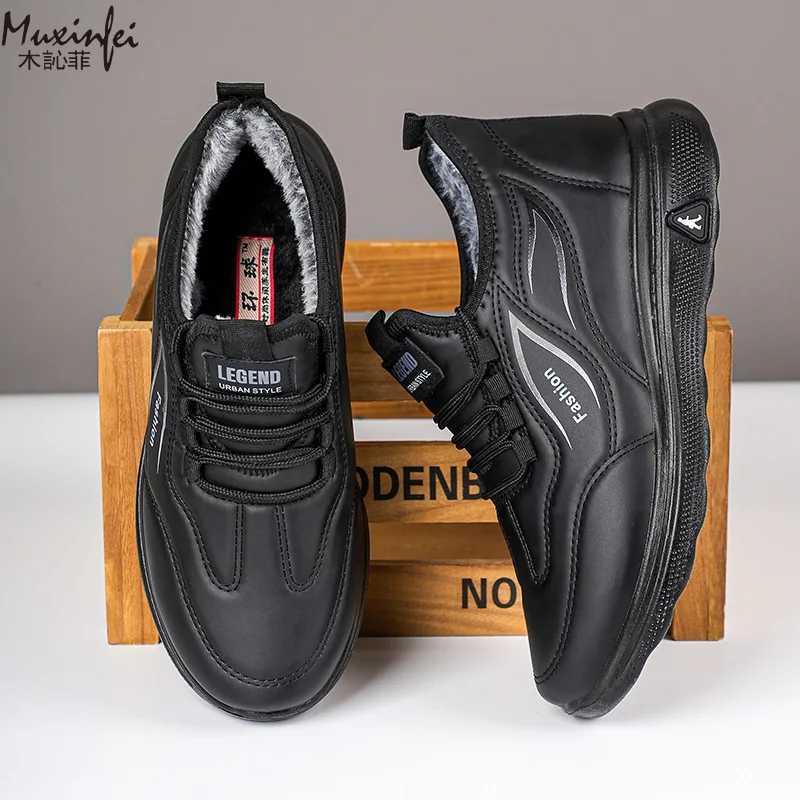 

Winter Men's Cotton Shoes Outdoor Hiking Thick Shoes Men's Warm Cotton Boots Anti Slip and Waterproof Casual Shoes